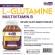 L-glutamine x 3 bottles of vitamin B. Bio Cap L-Glutamine Multivitamin B B1 B2 B3 B6 B7 B9 B12 Vitamin B Complex Biocap Aelut Mine Sleep well.