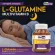 L-glutamine x 3 bottles of vitamin B. Bio Cap L-Glutamine Multivitamin B B1 B2 B3 B6 B7 B9 B12 Vitamin B Complex Biocap Aelut Mine Sleep well.