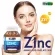 ซิงค์ x 3 ขวด Zinc Biocap ซิงค์ อะมิโน แอซิด คีเลต ไบโอแคป Zinc Amino Acid Chelate แร่ธาตุสังกะสี สิว ผม เล็บ ภูมิคุ้มกัน