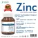 Zinc ซิงค์ x 1 ขวด morikami LABORATORIES โมริคามิ ลาบอราทอรีส์