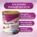 ขายดี Glucerna SR กลูเซอนา เอสอาร์ วานิลลา 400 กรัม 1 กระป๋อง Glucerna SR Vanilla 400g 1 Tin สำหรับผู้ป่วยเบาหวาน