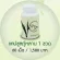 Free delivery Genuine warranty, health care, body rehabilitation Phu Poo Lan Herb