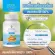 White Krua Capsules, 50 capsules, FDA 65-1-03662-5-0085, Krachai