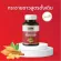 Traditional Krua white, led 30 capsules, capsules extracted from plants. Build an island to protect the body