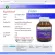 โคเอนไซม์ คิวเท็น Coenzyme Q10 x 3 ขวด โมริคามิ ลาบอราทอรีส์ morikami LABORATORIES