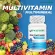 วิตามินรวม และ แร่ธาตุรวม โอเนทิเรล x3 ขวด MULTIVITAMIN & MULTIMINERAL  AU NATUREL Vitamin A B1 B2 B3 B5 B6 B7 B9 B12