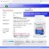 Calcium Magnesium Vitamin D x 3 ขวด แคลเซียม แมกนีเซียม วิตามินดี ฟาร์มาเทค Pharmatech บรรจุขวดละ 30 เม็ด