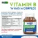 Vitamin B Complex Biocap ไบโอแคป Vitamin B1 B2 B3 B5 B6 B7 B9 B12 วิตามิน บี1 บี2 บี3 บี5 บี6 บี7 บี9 บี12 มัลติวิตามินบี