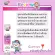 ‼️วิตามินรวมเด็ก แคลเซียมสูง‼️ Swiss Energy Kids Multi Vitamins + Calcium