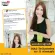 ‼️วิตามินรวมแคลเซียมสูง‼️ Swiss Energy Gold Vitamins and Mineral Plus Lutein