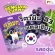 MVMAL Penguin Penguin Gummy Jelly, 3 boxes of vineyard, free 1 bag, 1 bag