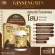 Ginsengmin Jin Seng Min, Ginsen Extract Concentrated Ginseng Extract 500 mg. Packing capsules in the amount of 30 capsules.
