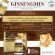 GINSENGMIN จินเส็งมิน สารสกัดโสม เข้มข้น Ginsen Extract 500 mg. บรรจุแคปซูล จำนวน 1 กระปุก ปริมาณ 30 แคปซูล