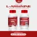 ผลิตภัณฑ์เสริมอาหาร แอล-อาร์จีนีน L-Arginine 100% ปริมาณ 1,110  mg./แคปซูล ตราวิษามิน ขนาด 1 กระปุก บรรจุ 30 แคปซูล