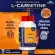 ผลิตภัณฑ์เสริมอาหาร แอล-คาร์นิทีน L-Carnitine 100% ปริมาณ 500 mg./แคปซูล ตราวิษามิน ขนาด 1 กระปุก บรรจุ 30 แคปซูล