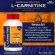 ผลิตภัณฑ์เสริมอาหาร แอล-คาร์นิทีน L-Carnitine 100% ปริมาณ 500 mg./แคปซูล ตราวิษามิน ขนาด 1 กระปุก บรรจุ 30 แคปซูล