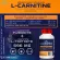 ผลิตภัณฑ์เสริมอาหาร แอล-คาร์นิทีน L-Carnitine 100% ปริมาณ 500 mg./แคปซูล ตราวิษามิน ขนาด 1 กระปุก บรรจุ 30 แคปซูล