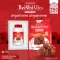ผลิตภัณฑ์เสริมอาหาร เรซิมิน สารสกัดเห็ดหลินจือ  Reishimin Extract  250 mg./แคปซูล ตราวิษามิน ขนาด 1 กระปุก 30 แคปซูล