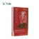 Ganoderma lucidum extract x 1 box. RESHI Mushroom Extract. Ganoderma lucidum nourishes the Nature x 30 capsule.