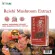 Ganoderma lucidum extract x 1 box. RESHI Mushroom Extract. Ganoderma lucidum nourishes the Nature x 30 capsule.