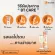 BT CARE โปรไบโอติกส์ ปรับสมดุลลำไส้ ท้องผูก ท้องเสีย กรดไหลย้อน 2 กล่อง 60 ซอง