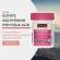 Swisse Ultivite Multivitamin with Folic Acid Swiss Altulet Multi -Vitamin Mixed Folic Acid 30 Tablets