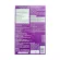 NUUI Fiberry Prune หนุย ไฟเบอร์รี่ พรุน ผลิตภัณฑ์เสริมอาหาร 150g. 15g. x 10sachet