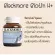 Blackmores Biotin H+ 60 แคปซูล แบลคมอร์ส ไบโอติน เอช+ ช่วยลดอาการหลุดร่วงของเส้นผม