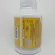 MEGA We Care Lecithin 1200 mg. เมก้า วีแคร์ เลซิติน สารสกัดจากถัวเหลือง 30 แคปซูล