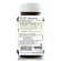 VISTRA Ginkgo 120mg. วิสทร้า สารสกัด ใบแปะก๊วย 120มก. 30เม็ด