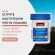 SWISSE ULTIVITE MULTIVITAMIN WITH B VITAMIN สวิสเซ อัลติไวท์ มัลติ วิตามิน ผสมวิตามินบี 30 tablets