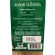 Brand's brand B brand Brang 42 ml x 5 bottles + 42 ml chicken soup x 6 bottles