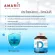 AMARIT Vitamin D3 สร้างภูมิคุ้มกันที่ดี พร้อมในทุกๆวัน 60 แคปซูล