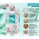 Swiss Energy Mg+B Complex