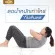 VITA KELP ยาลดน้ำหนัก อาหารเสริมลดน้ำหนัก ยาลดความอ้วน ลดพุง ไม่โยโย่ เร่งเผาผลาญไขมัน ปลอดภัย มี อย.