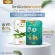 VITA KELP ยาลดน้ำหนัก อาหารเสริมลดน้ำหนัก ยาลดความอ้วน ลดพุง ไม่โยโย่ เร่งเผาผลาญไขมัน ปลอดภัย มี อย.