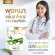 Vita Kelp Weight Loss Pill, Diet Diet Pill