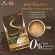 CHAME’ Sye Coffee Plus ขนาด 10 ซอง กาแฟลดน้ำหนัก กาแฟอราบิก้าระดับพรีเมี่ยม ปราศจากไขมันทรานส์ ไม่โยโย่  มีคอลลาเจน