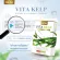 VITA KELP ยาลดน้ำหนัก อาหารเสริมลดน้ำหนัก ยาลดความอ้วน ลดพุง กระชับสัดส่วนเผาผลาญไขมัน ปลอดภัย มี อย.