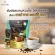 Chame 'Sye Coffee Pack Shame Coffee Weight loss coffee For people who are difficult to burn Easy weight