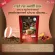 Chame 'Sye Coffee Pack3 King. Healthy coffee for health. Combining 3 herbs, Emperor rental, Ganoderma lucidum, healthy ginseng.