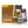 Lanceley coffee 13 grams / 10 sachets