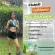 ProCare Meal Replacement โปรตีนสูตรลดน้ำหนัก ช่วยเร่งการเผาผลายไขมัน กระชับสัดส่วน