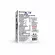 MC.Plus Activ 2 tablets x 5 sachets, 10 tablets, amount 1 box
