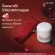 ครีมทาคอ บำรุงคอ กิฟฟารีน ลดรอยเหี่ยวย่น ริ้วรอย แอสต้าแซนธิน Astaxanthin GIFFARINE