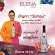 Elena Drink Elena Drink Herbal Bite Beverage for Women Formula, Doctor, Entrants, Auditorium