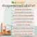 Golden age vitamins Herbs to cure menopause, insomnia, effective, 30 capsules x 2