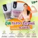 Updated food supplements, protein, plants, chocolate, berry, size 294 grams, 42 grams of envelopes