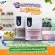 Updated food supplements, protein, plants, chocolate, berry, size 294 grams, 42 grams of envelopes
