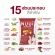 NUUI SLM PLUS SLM Plus 1*10 capsules, 50 capsules, 500 capsules per capsule 1,118 mg.
